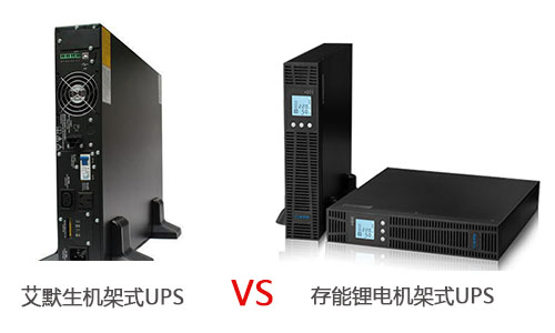 ʽUPSԴ.jpg