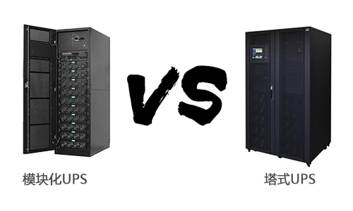 黯UPSʽUPSͶʶԱ.jpg