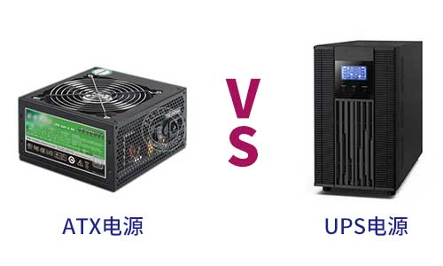 UPSԴ.jpg