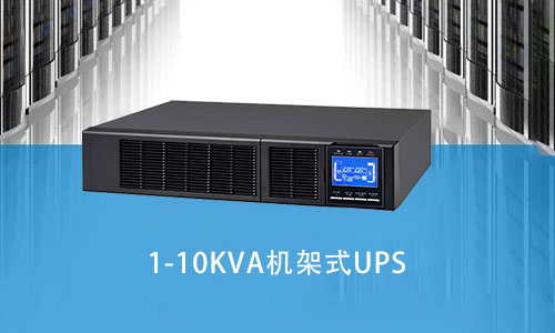 ﮵UPS.jpg