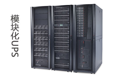 <b>黯UPS,黯UPSԴʹ</b>