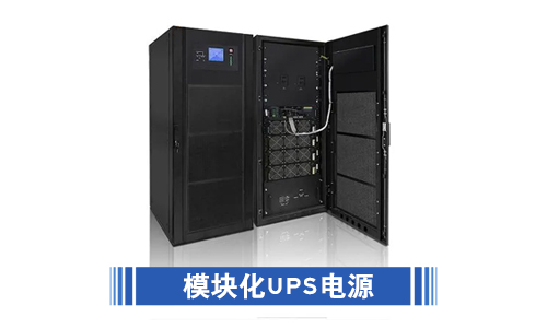 <b>UPSԴ黯ͷģ黯Щϵ?</b>
